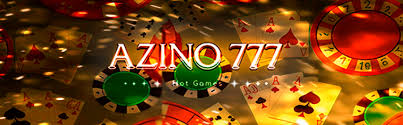 АЗИНАЛЬНОЕ ИГРОВОЕ ЗАВЕДЕНИЕ AZINO777